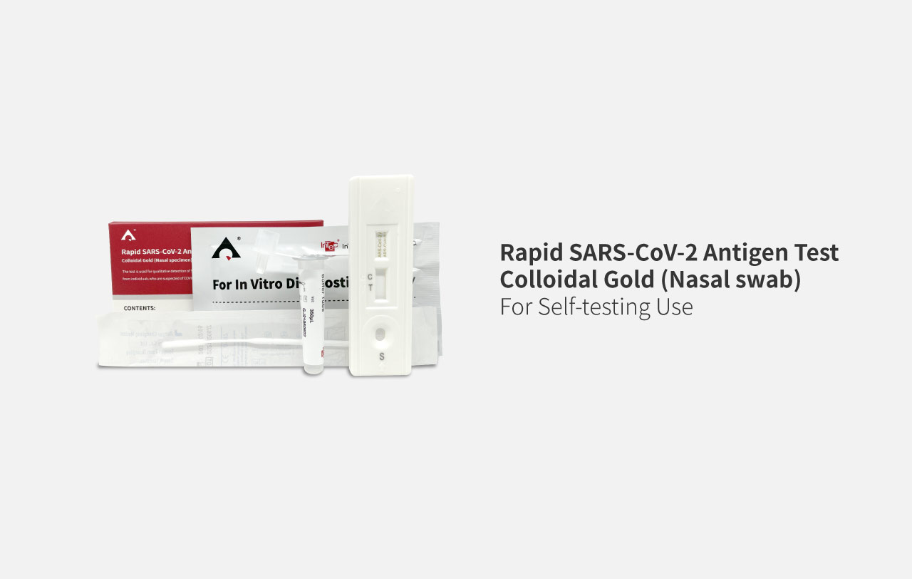 InTec Rapid SARS-CoV-2 Antigen Test (самопроверка) Инструкции
