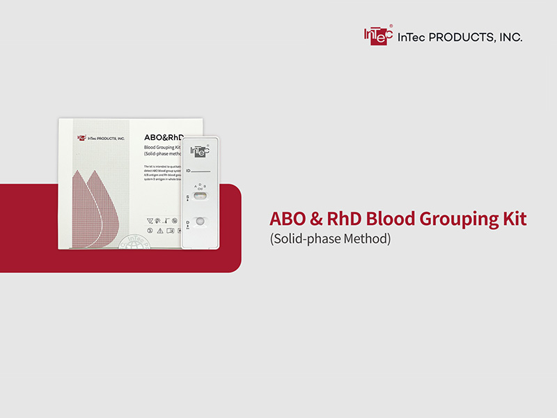 Оперативное видео набора для определения групп крови InTec ABO и RhD
