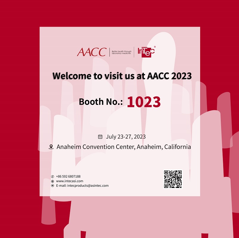Добро пожаловать в гости в InTec на AACC 2023! Номер стенда: 1023
